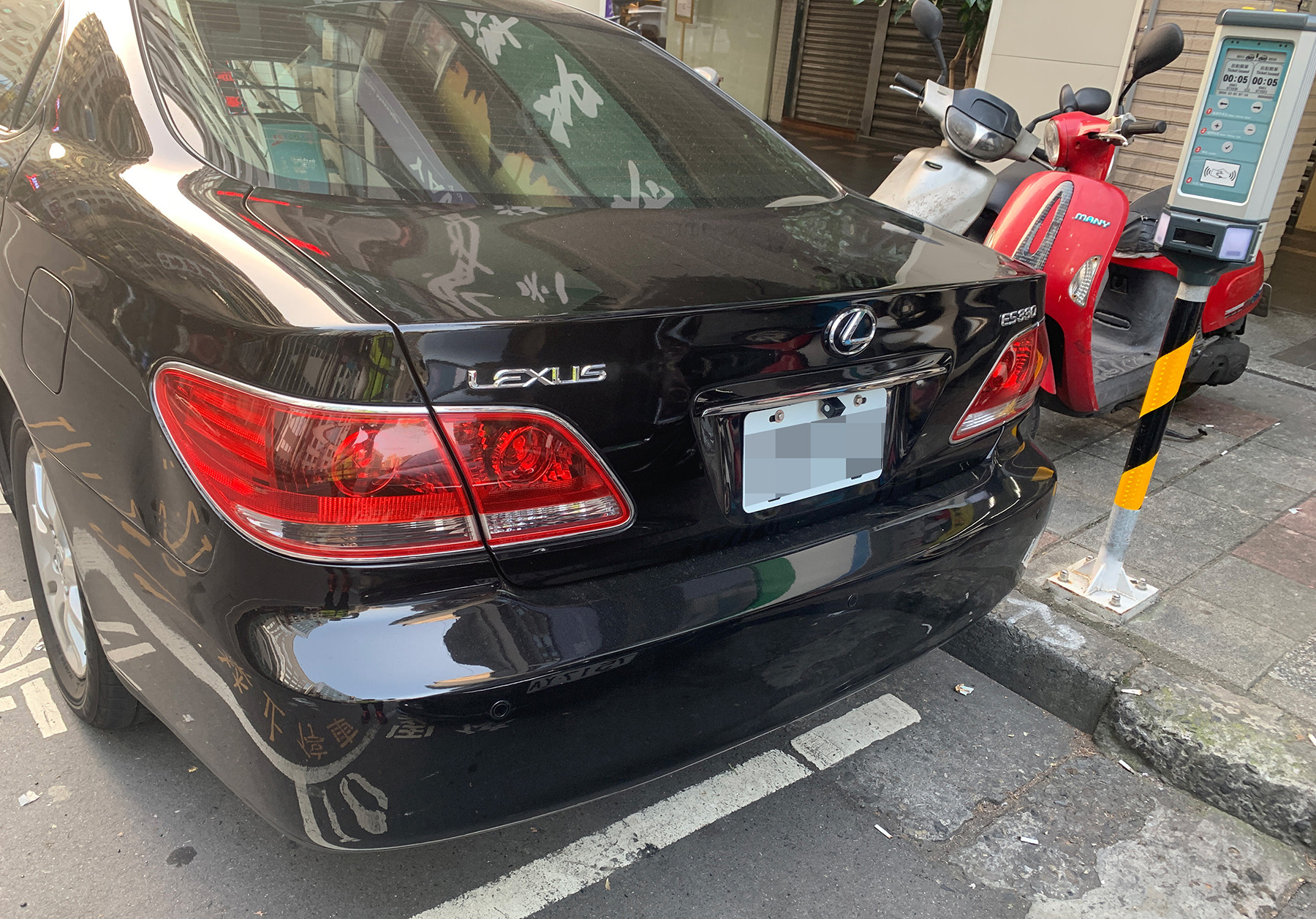 Smart Parking Meter at the Rear of the Car